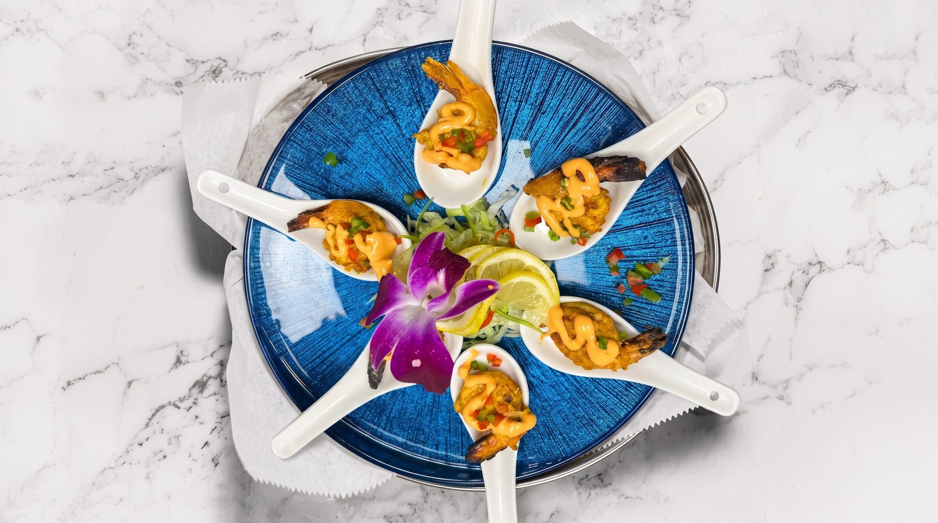 Explore the full menu