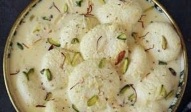 Ras Malai.