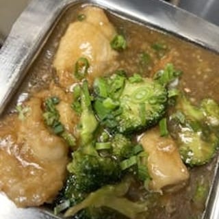 Chicken Broccoli