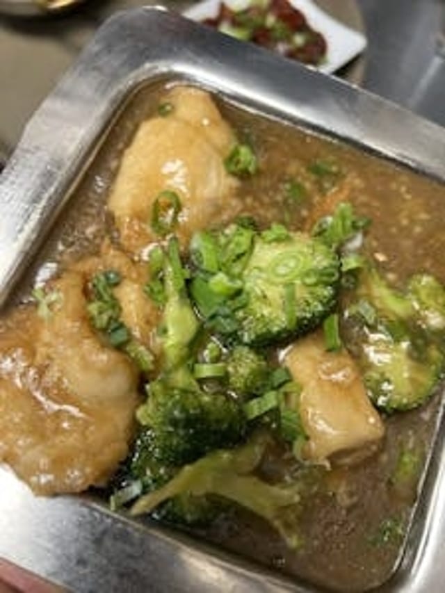 Chicken Broccoli.