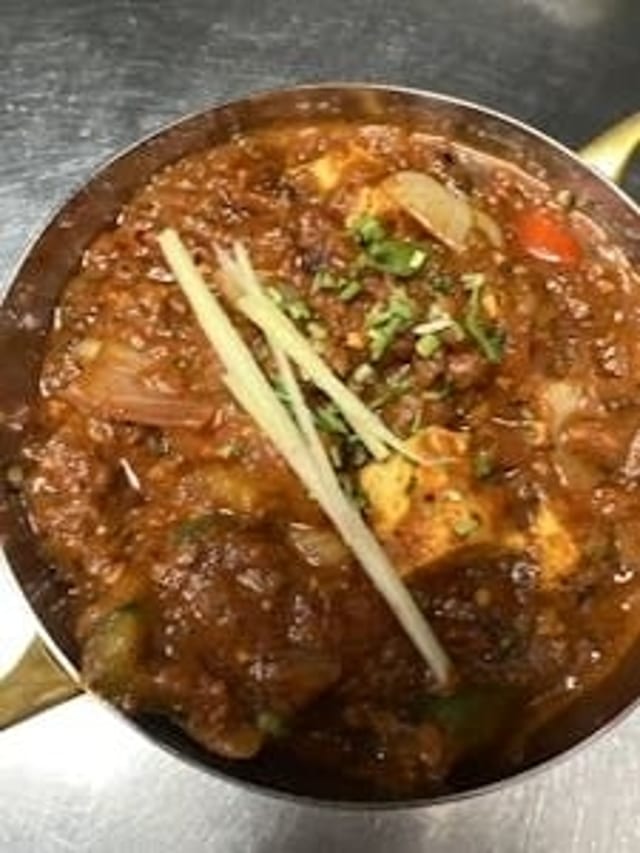 Kadhai Paneer.